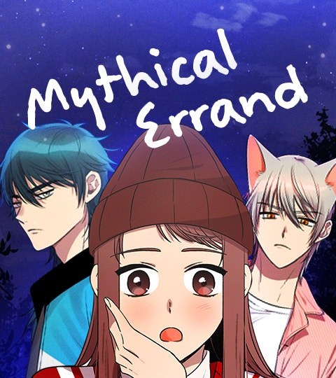 Mythical Errand封面