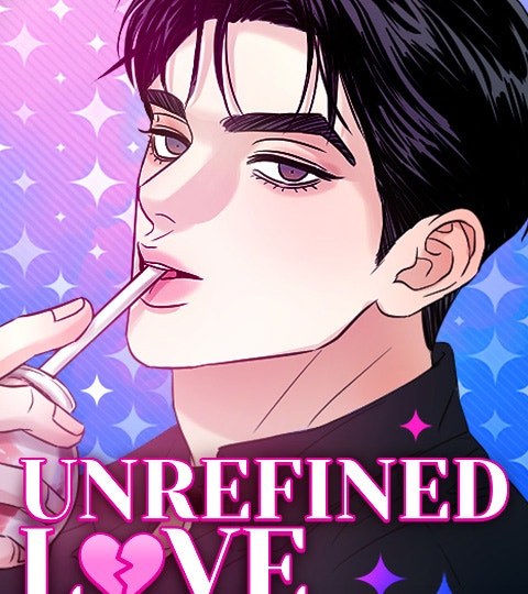 Unrefined Love封面